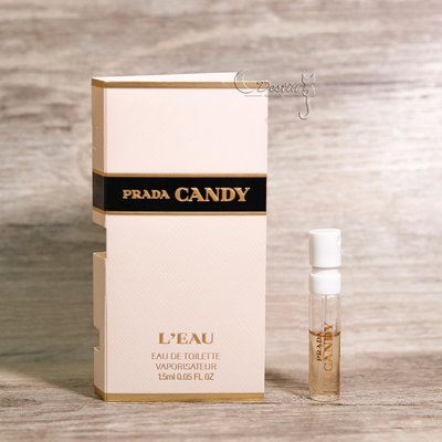 Prada Candy Leau 蜜糖女性淡香水 1.5ml 可噴式 試管香水 全新