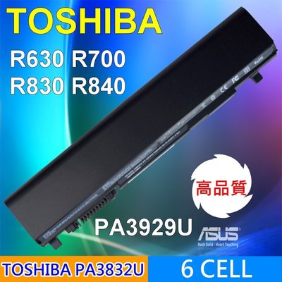 TOSHIBA 高品質 PA3929U-1BRS 電池 R930 R940 R945 R700 R840 R940
