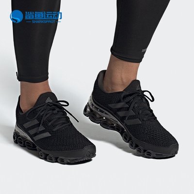 ❤小鹿優選❤Adidas/愛迪達正品Microbounce新款男子跑步訓練運動鞋FX7700
