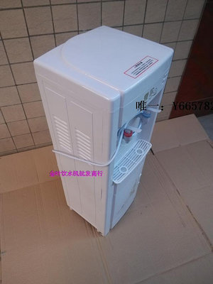 飲水器夏爾立式冷熱家用飲水機冰溫熱管線機節能凈水器接線管過濾直飲機飲水機