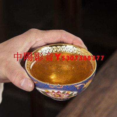 復古琺瑯彩鎏金茶杯扒花功夫品茗杯陶瓷單杯手工黃金盞主人杯