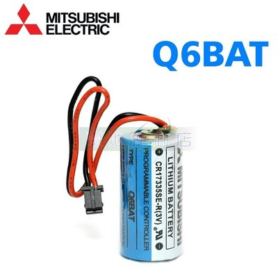 [電池便利店]MITSUBISHI 三菱 PLC 專用鋰電池 Q6BAT CR17335SE-R CR2/3 8.L
