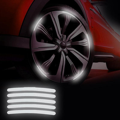 汽車輪轂強反光貼輪胎鋼圈網紅裝飾貼紙摩托電動車貼紙裝飾反光貼
