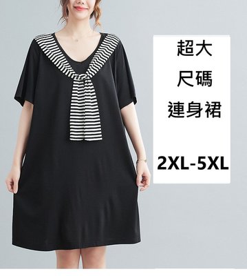 大尺碼連身裙(現+預)寬鬆上衣2XL-6XL C220513