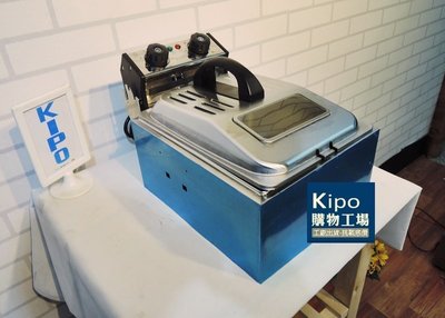 KIPO-無菸定時電炸爐商用單缸電炸鍋大容量油炸機熱銷炸薯條機油炸鍋-NFI0021S7A