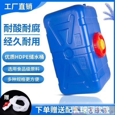 家用水桶防腐曬儲水塑料大號水箱食品級臥式藍色包郵紅色長方形      - 1500型臥圓1900斤水特厚