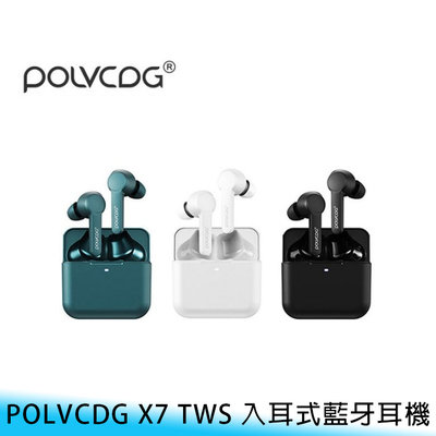 【台南/面交】POLVCDG X7 TWS 藍牙/藍芽/5.0 智能 入耳式 Hifi/立體聲 防汗/防水 無線 耳機