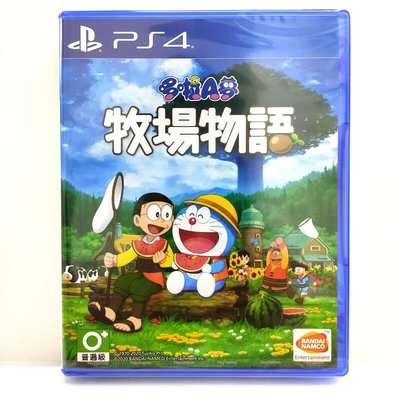 【歡樂少年】全新現貨 PS4 哆啦A夢 牧場物語 中文版