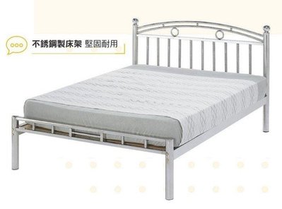 【DH】商品貨號商BC087-1品名稱《白鐵》5尺雙人鐵床架(圖一)台灣製.品質保證.主要地區免運費