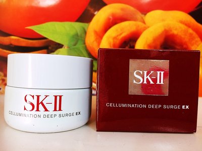 SK-II SKII SK2超解析光感鑽白修護凝霜50g 百貨公司專櫃正貨盒裝