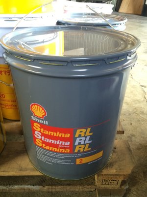【殼牌Shell】高科技聚尿基潤滑脂、Stamina RL-2、16公斤/桶裝【軸承、培林-潤滑用】