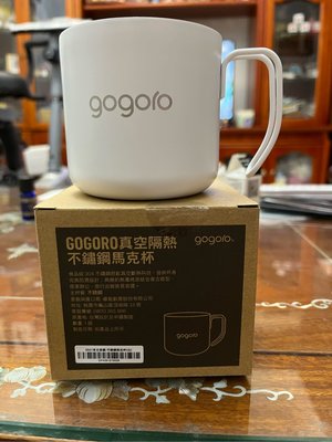 Gogoro 真空隔熱不鏽鋼馬克杯