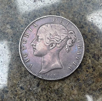 1845五彩英國維多利亞青年克朗銀幣、小維克朗銀幣，維多利亞28214