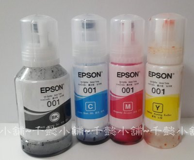千懿小舖~二手 EPSON 001空瓶- EPSON001填充墨水瓶-二手001墨水瓶