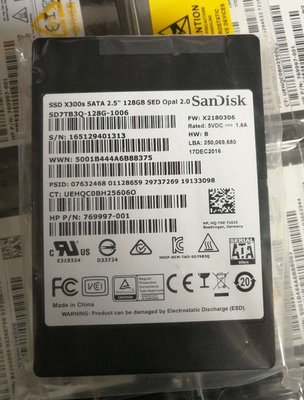 Sandisk/閃迪 X300S 128G 2.5寸 MLC顆粒SATA3企業級SSD固態硬碟