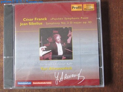 弗蘭克交響詩 西貝柳斯第二交響曲 YURI AHRONOVITCH指揮 歐未拆一Yahoo壹號唱片