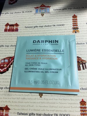 DARPHIN 朵法 光采綻放珍珠晶華霜 1.5ml