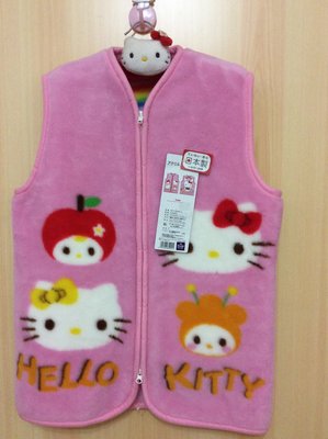 Sanrio hello kitty 保暖背心 好穿柔暖/雙面設計/雙頭拉鍊設計/覀川產業.日本限定《日本製，2007年商品》特價出清