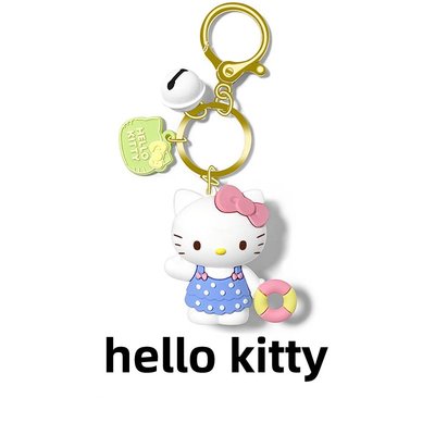 愛優殼配件 可愛hellokitty鑰匙扣創意汽車鑰匙扣掛件卡通凱蒂貓車用鑰匙包包