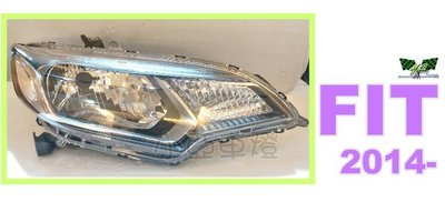 小亞車燈改裝＊全新 HONDA FIT 3代 14 15 16 17 年 3.5代 原廠型 晶鑽大燈 2017 2018