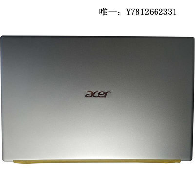 電腦零件Acer/宏基 A317-33 A317-53-53G A317-58G A517-56G A殼 全新原裝筆電配
