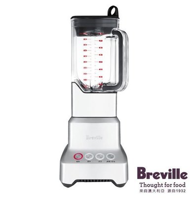 Breville 鉑富 BBL800XL 樂纖冰沙果汁機 BBL-800XL 三多4F