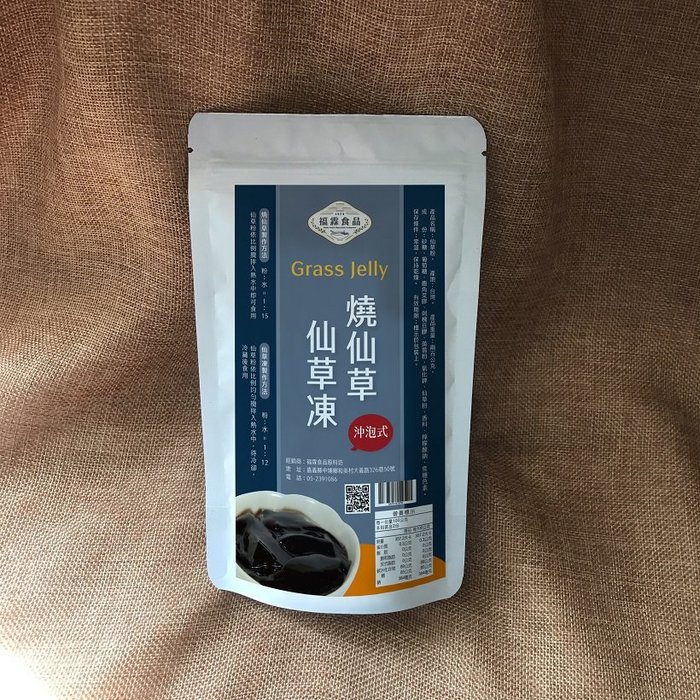 幸田商店 黒ごま黒糖黒豆きなこ 150g×3袋 送料無料4983c 【驚きの値段】 150g×3袋