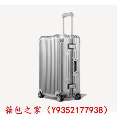 二手正品 Rimowa ORIGINAL Check-In M 銀色/黑色 行李箱 旅行箱 拉桿箱 92563004