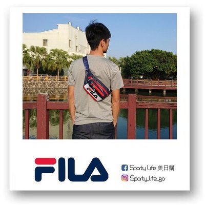 【SL美日購】FILA HUNTS LOGO WAIST BAG 腰包 側背包 包包 斜肩包 經典色 美國代購 限定款