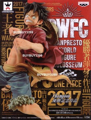 台灣代理版 BWFC 世界大賽 造形王頂上決戰 特別版 SPECIAL 草帽魯夫 海賊王 公仔