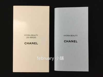 february 小舖 - [全新真品] Chanel 香奈兒 精巧筆記本 雙冊記事本 特殊雙面連結款造型