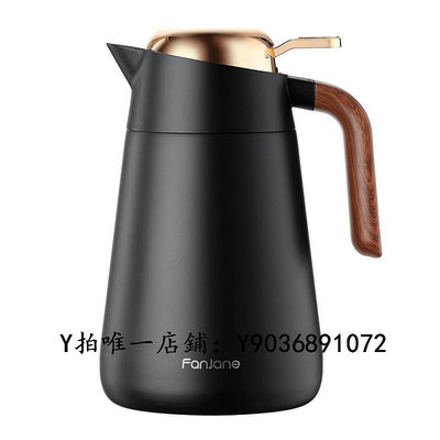 保溫茶壺 高檔大容量燜茶壺家用保溫壺陶瓷內膽普洱白茶悶泡壺1.6L熱水瓶