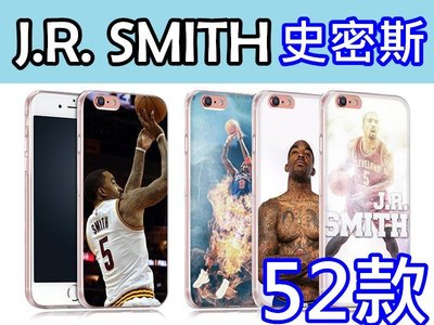 JR Smith 史密斯 訂製手機殼 iPhone 6S/5S、三星 A5、A7、E7、J7、A8大奇機 Zenfone