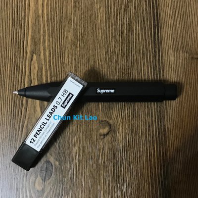 Supreme Kaweco AL Pencil 自動鉛筆