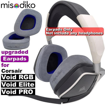 Misodiko 升級的耳墊可替代 Corsair Void Elite, Void PRO, Void RGB 和