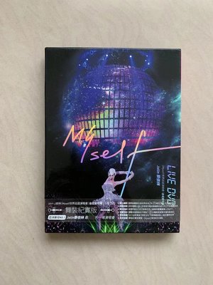 蔡依林 Myself演唱會臺北安可場Live DVD 平裝版 絕版 20 (TW)