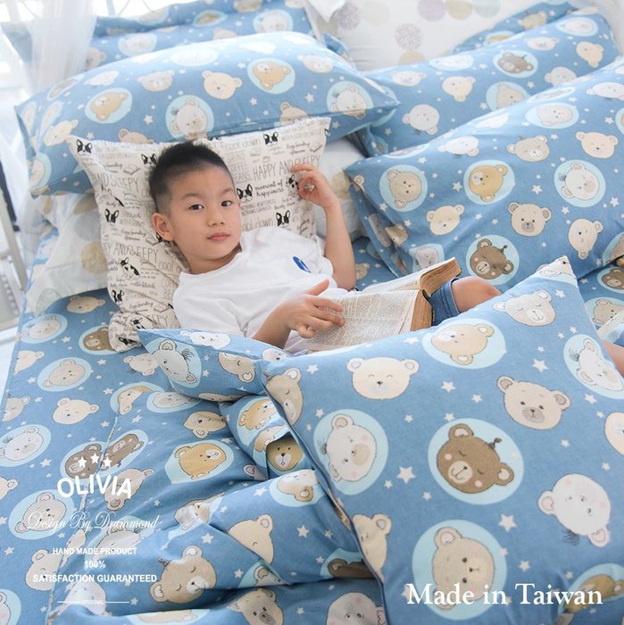 【OLIVIA 】200織精梳棉/標準單人床包美式枕套兩件組(不含被套)【DR370 寶貝熊 藍】 童趣系列 台灣製