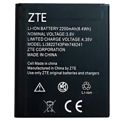 台灣大哥大 TWM Amazing X3S 原廠電池 X3S 電池 Li3822T43P4h746241