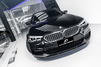 【政銓企業有限公司】BMW G30 G31 MTECH專用 高品質 三件式 全抽真空 雙面卡夢 前下巴 530 540