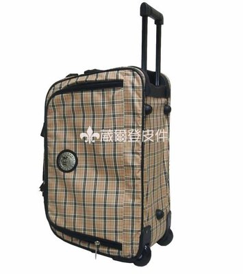 【葳爾登】NINO折疊旅行袋拉桿旅行箱運動背包行李箱側背包登機箱托輪袋18812拖輪袋L咖