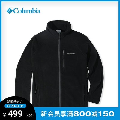 Columbia哥倫比亞戶外21秋冬新品男子保暖抓絨衣針織外套AE3039