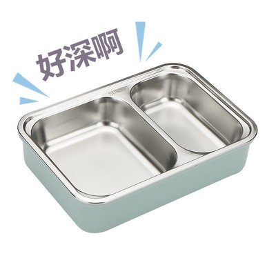 304不銹鋼加深成人學生飯盒韓國簡約兩2格便當盒分格注水保溫飯盒超夯 精品