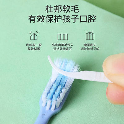 電動牙刷馬博士兒童電動牙刷充電式聲波防水全自動軟毛3-6-15寶寶學生男女
