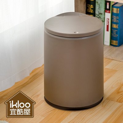 【ikloo】簡約按壓式垃圾桶5L-2色可選 PBL93 1入