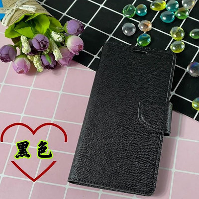 紅米 Note 10 Pro 簡約雙色 側掀 翻蓋 手機 皮套 插卡 磁扣 保護殼