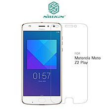 Motorola Moto Z 優惠推薦 21年3月 Yahoo奇摩拍賣