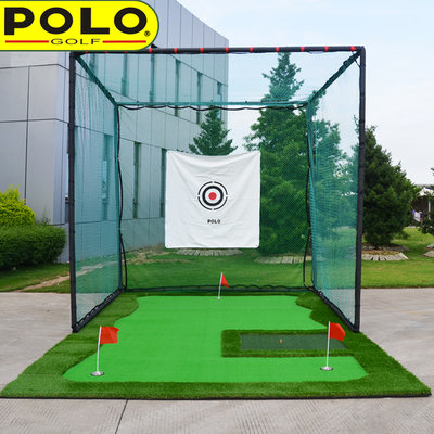 【熱賣精選】polo高爾夫球練習網 專業打擊籠 揮桿練習器 圍網 配推桿果嶺套裝