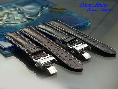 【時間探索】進口純正鱷魚皮 LONGINES 浪琴 代用高級摺疊扣錶帶 ( 21mm.20mm)