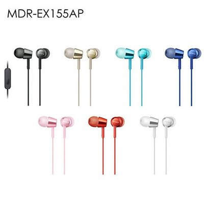 SONY MDR-EX155AP 入耳式耳機 支援全系列智慧手機（黑色缺貨）
