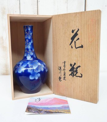 【日本古漾】342801日本皇室御用 深川製磁 金彩葡萄文花瓶 一輪差 木箱附